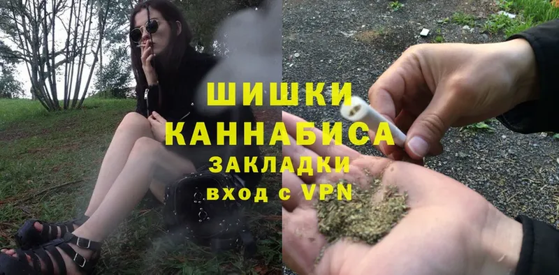 как найти наркотики  площадка состав  МАРИХУАНА Amnesia  Югорск 